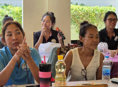 ศส.20 ร่วมเป็นวิทยากรขับเคลื่อนการจัดทำแผนกลยุทธ์ ... พารามิเตอร์รูปภาพ 16